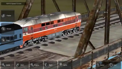 Train simulator for Android