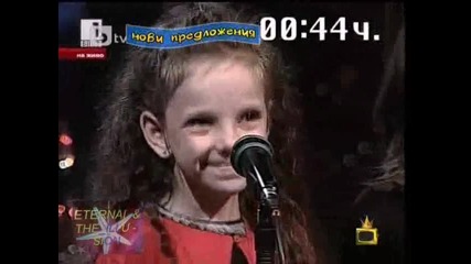 ! Мечо пух са на тръстиката, 02 юли 2010, Господари на ефира 