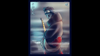 Kisame