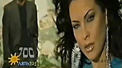 Ивана-освободете Дансинга Във Фолкмаратон 2004