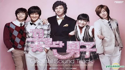 S S 501 - My Head Is Bad ( Boys Over Flowers )