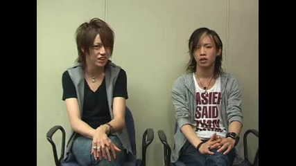 Shou and Hiroto Comment