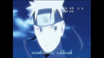 Drop Dead.. + Naruto || За iucito