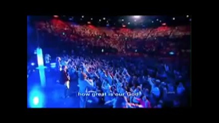 How Great is Our God (live with Lyrics) - Hillsong United 