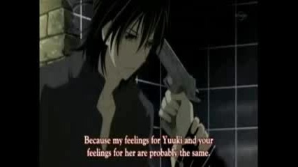 Die Another Day Kaname X Zero