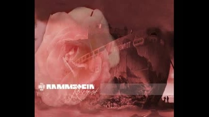 Rammstein - Amour (превод)