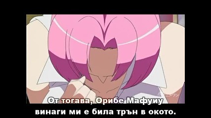 Seikon no Qwaser - Епизод 06 - Bg Sub - Високо Качество