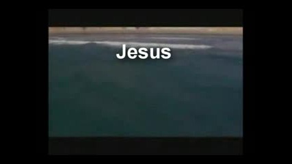 Hillsong United - Deeper ( Превод )