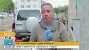 Убиха бизнесмена и собственик на „Ботев“ (Пловдив) Илиян Филипов