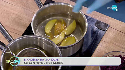 Рецептата днес: пиле сувлаки - „На кафе” (08.07.2020)