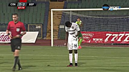 Славия - Берое 1:2 /репортаж/