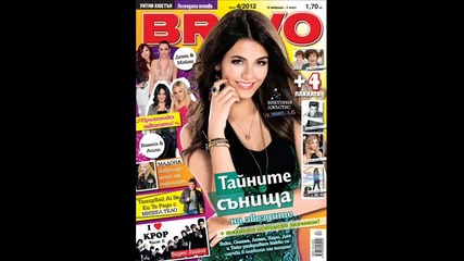 Майли и Дeми на корицата на Браво !!