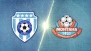 Cherno More vs. PFC Montana 1921 - Game Highlights