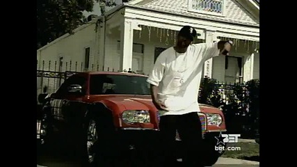 Lil Wayne Ft. Birdman - Get Your Shine On