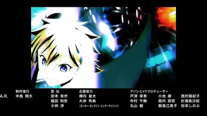 Hitorie - 「one-me two-hearts 」 ( Divine Gate opening )