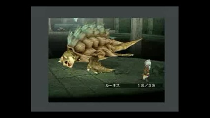 Final Fantasy Iii [ds] Gameplay