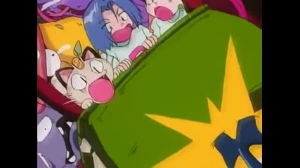126 Pokemon - Snubbull Snobbery