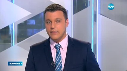 NOVA, БНТ и bTV са в готовност за излъчване на предизборен дебат между ГЕРБ и БСП