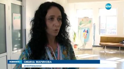 Кола без шофьор блъсна майка с дете във Велико Търново