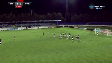 Младок донесе обрата за Лудогорец срещу Черно море