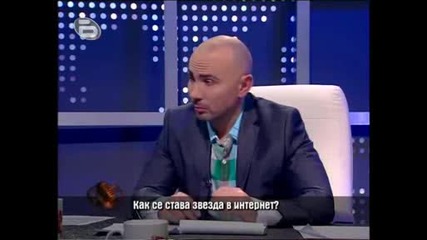 Mihaela И Stambini Сме На Гости На Росен Петров В Предаването По btv Нека Говорят 03.09.2009