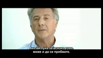 Гласувай !