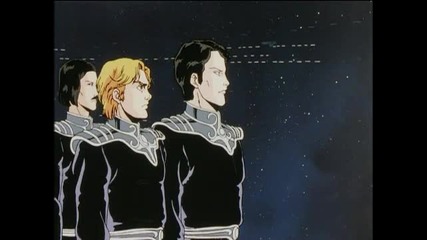 Legend of the Galactic Heroes ep020