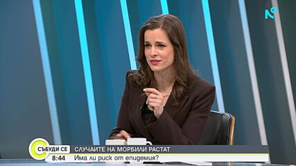 Проф. Кантарджиев: Ваксинацията е ключът срещу разпространението на морбили