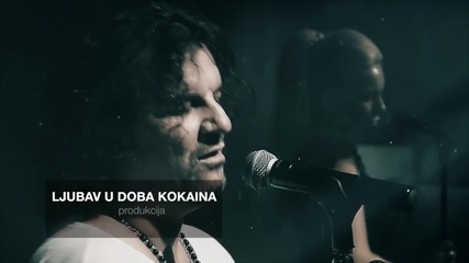 Aca Lukas i Ivana Selakov - Ljubav u doba kokaina (2015) official video