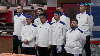 Дневно предизвикателство в Hell's Kitchen | 25  февруари | част 1