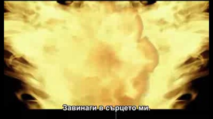 {prevod} Arash feat Aysel - Always High Quality