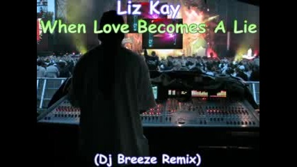 When Love Becomes A Lie