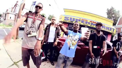 Skeem & Dark Vadda ft. Ace ( Same Dna ) - Don't Call My Phone