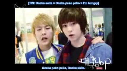 D - Na - Going to Japan ~ eng sub 