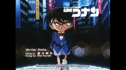 Detective Conan 267 The Truth Behind Valentine's