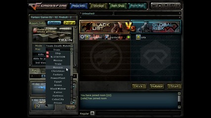 Crossfire Private Въведение (1 част)
