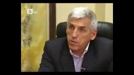btv.novinite.na.2009 - ta.26.12.09.satrip.h264 - 2hd mpeg4 