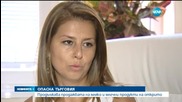 Продажбата на открито на мляко продължава и през лятото