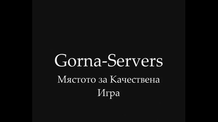 Gorna-servers
