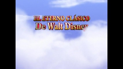 Dumbo - Trailer 