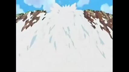 Suiton, takitsubo no jutsu 