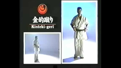 Kinteki - Geri.avi