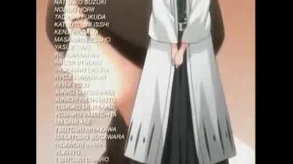 Bleach Episode 30 English Dub Part 3 (hq)