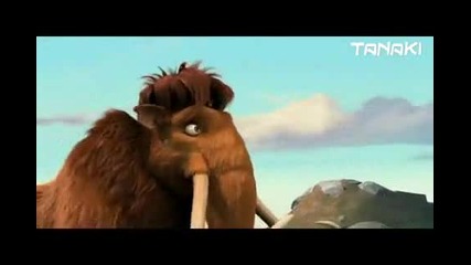 Ма то летяло - Ice Age (луд смях)