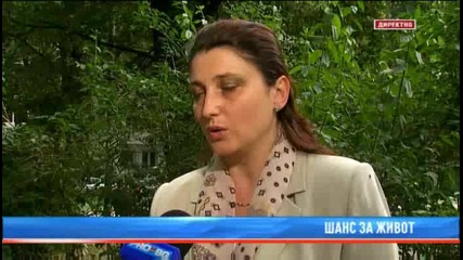 Момиче почина, даде живот за други