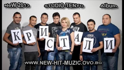 Ork-kristali- Gilabava 2013 album ``studio-tenyo``