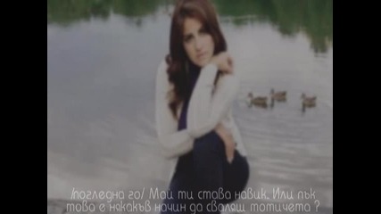 Embarazada por solo una vez 8 епизод