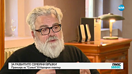 Видео - (2020-01-15 17:42:03)