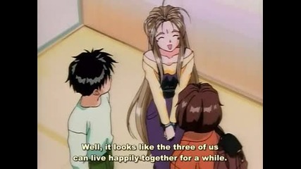 Ah! My Goddess Ova 1 eng sub
