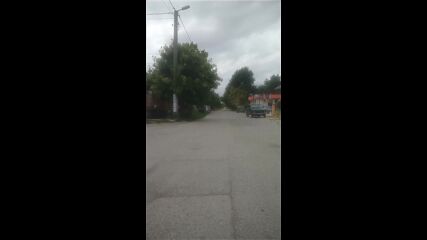 Vid_20230816_115454.mp4